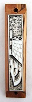 Jerusalem Olive Wood Mezuzah with Scroll