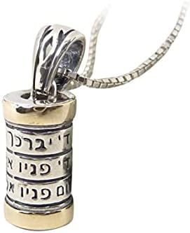 Baltinester Kabbalah Mezuzah Pendant Necklace