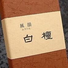 Minorien Sandalwood Incense 65 Sticks in 2 Boxes with Japanese Sticker