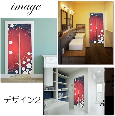 Plum Blossom Print Noren Door Curtain for Home Dcor