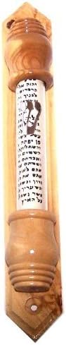 Holy Land Market Mezuzah - Olivewood Scroll - 75 Inches