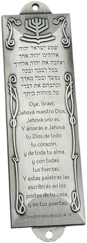 Spanish Style Mezuzah Case for Home Decor