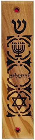 Holy Land Market Olive Wood Mezuzah 5 Inches 1