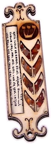 Holy Land Gifts Mezuzah Wood With Shin 5 Inch