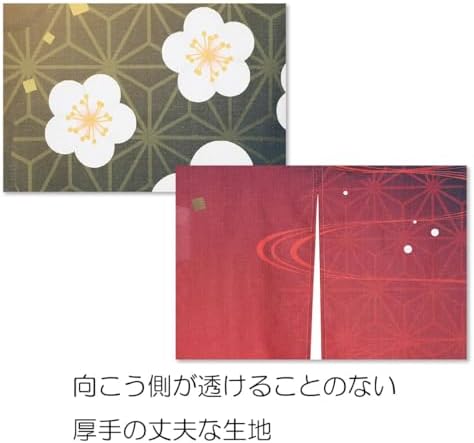 Plum Blossom Print Noren Door Curtain for Home Dcor