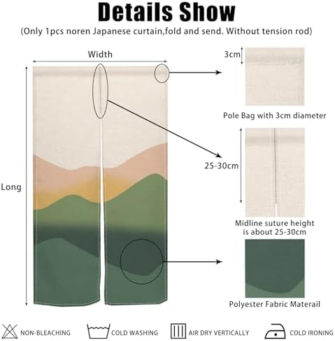 Japanese Noren Door Curtain 335x709 Inch Privacy Divider Decor