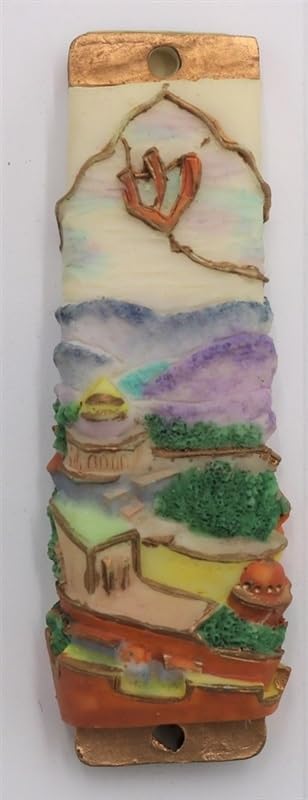 Majestic Giftware 4 Inch Ceramic Mezuzah Case with Mountains Design