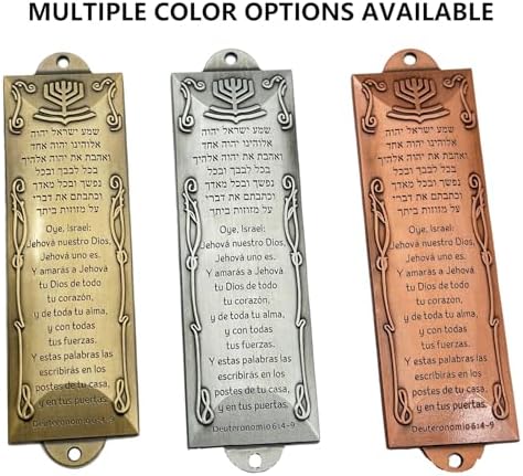 Spanish Style Mezuzah Case for Home Decor