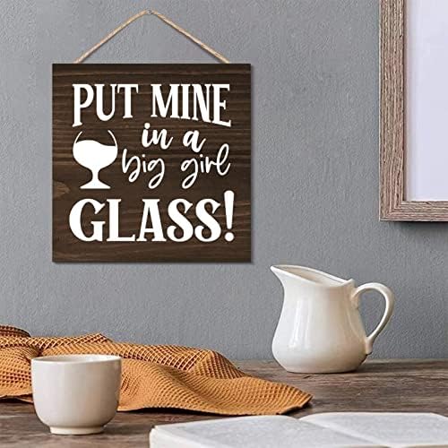 Rustic Wood Wall Art Decor Motivational Sign
