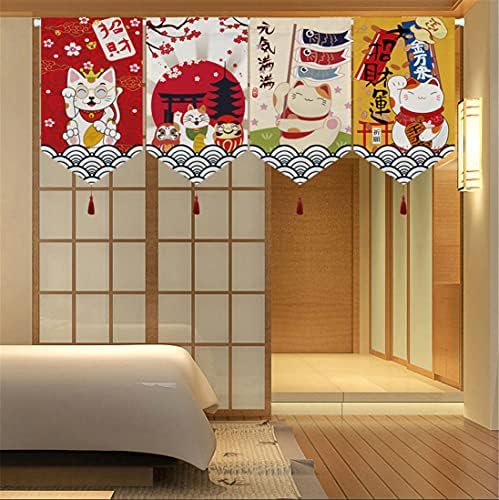 Set of 4 Japanese Beckoning Cat Doorway Hanging Flags for Home Decor