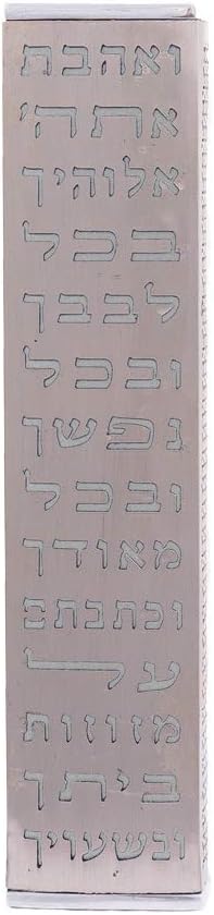 EMANUEL Yair Mezuzah Case for Door Frame