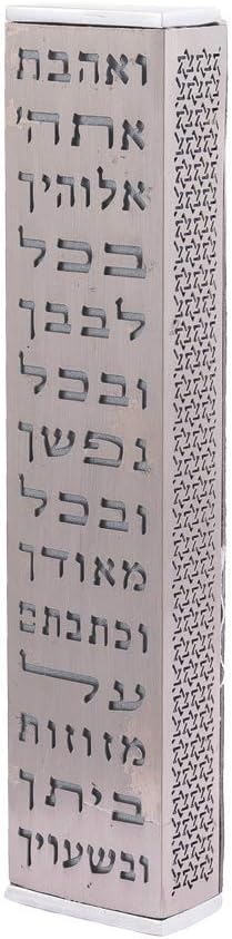 EMANUEL Yair Mezuzah Case for Door Frame