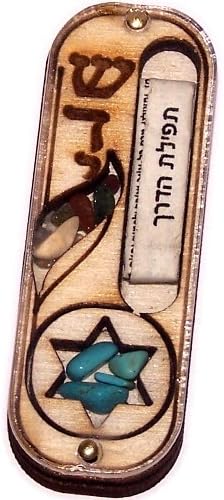 YourHolyLandStore Star of David Car Mezuzah with Scroll 1