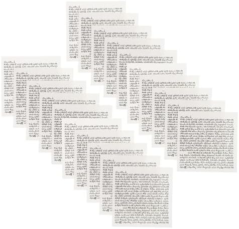 LUOZZY 50 Pcs Mezuzah Scrolls Set