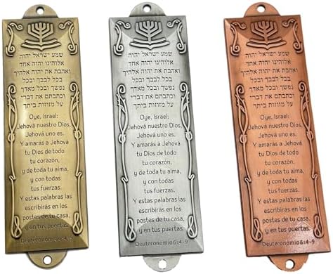 Spanish Themed Metal Mezuzah Case for Front Door Decor 1
