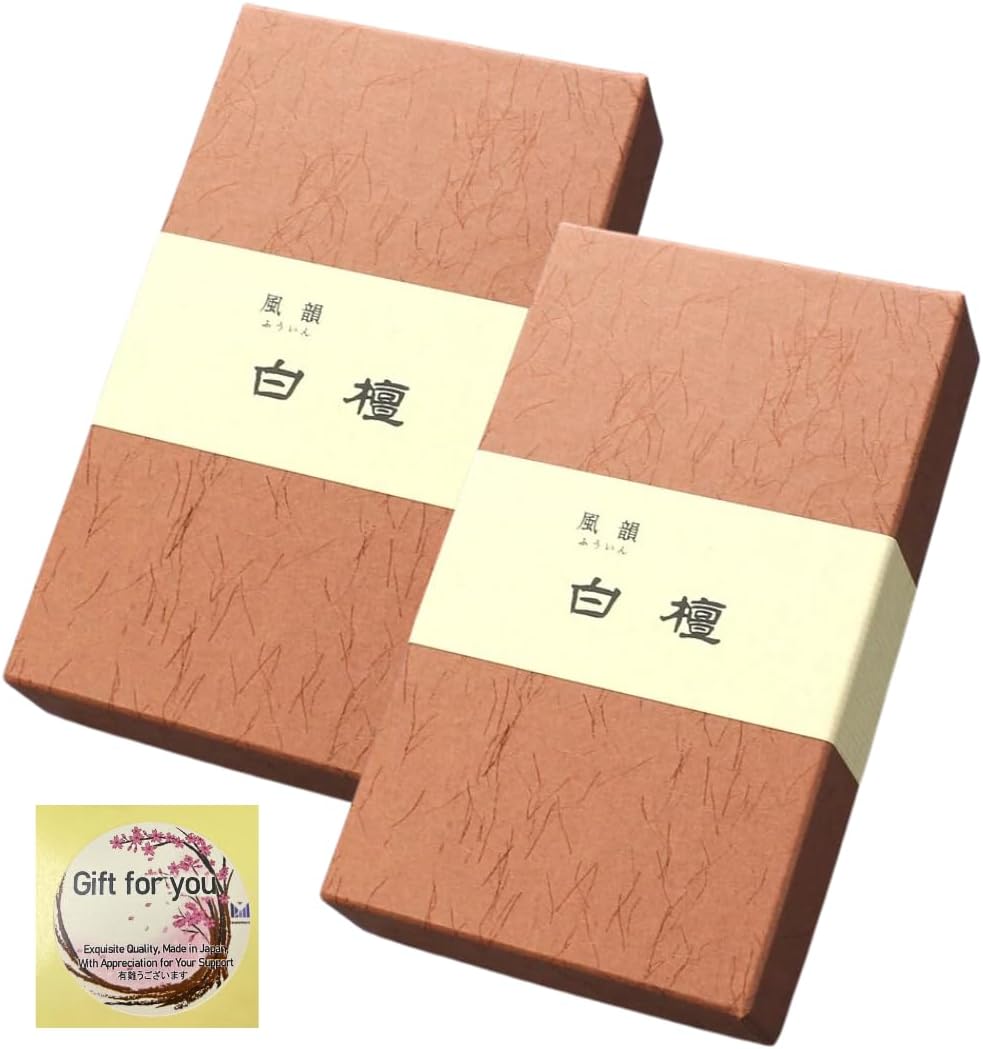 Minorien Sandalwood Incense 65 Sticks in 2 Boxes with Japanese Sticker