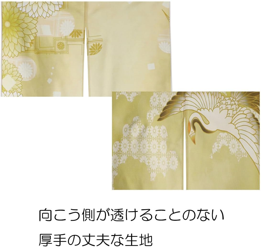 Noren Doorway Curtain with Crane Turtle Print