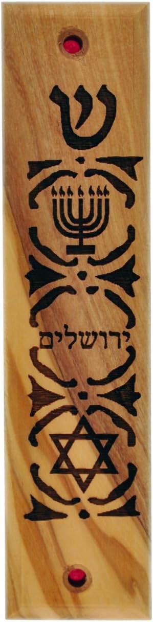Holy Land Market Olive Wood Mezuzah 5 Inches 1