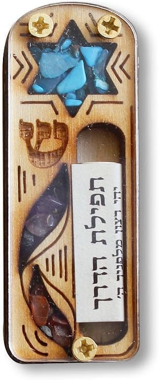 Star of David Car Mezuzah with Scroll
