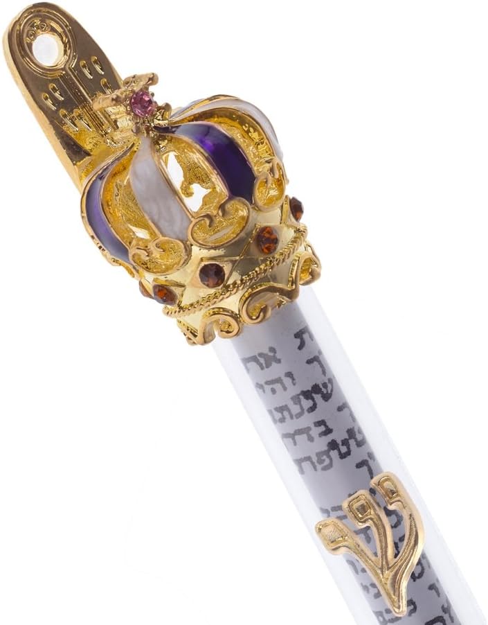 Holy Land Market Gold Plated King David Royal Crown Mezuzah with Scripture Parchment Scroll