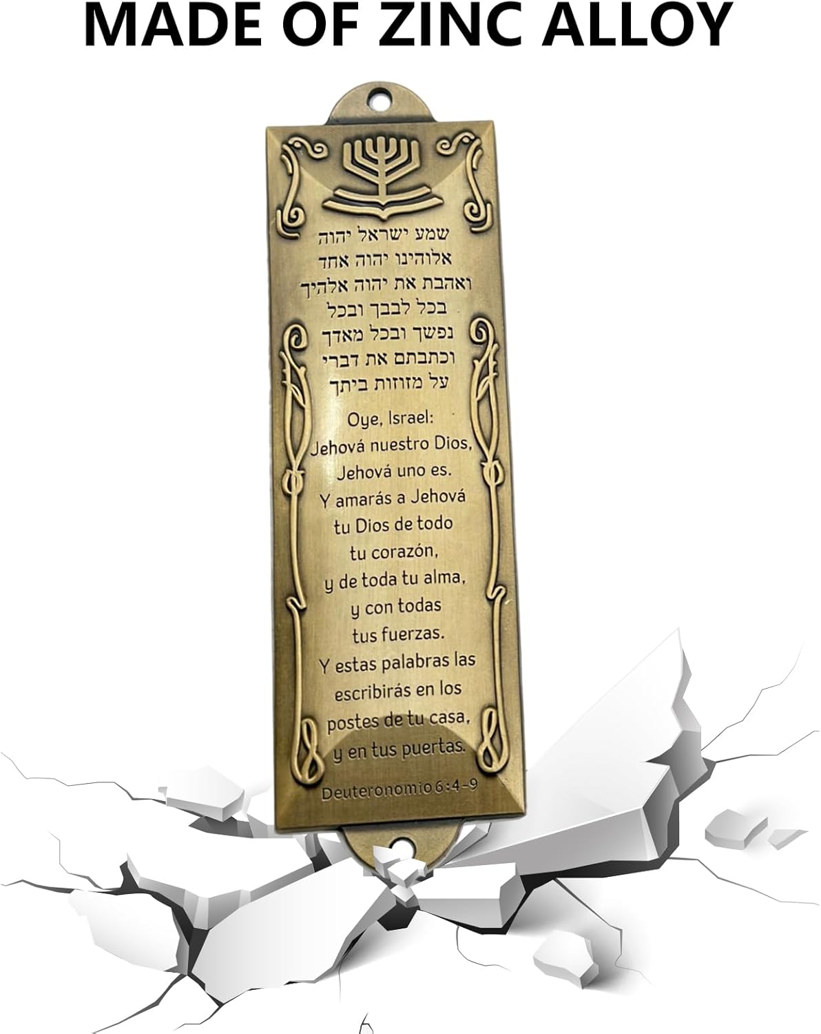 Spanish Style Mezuzah Case for Home Decor