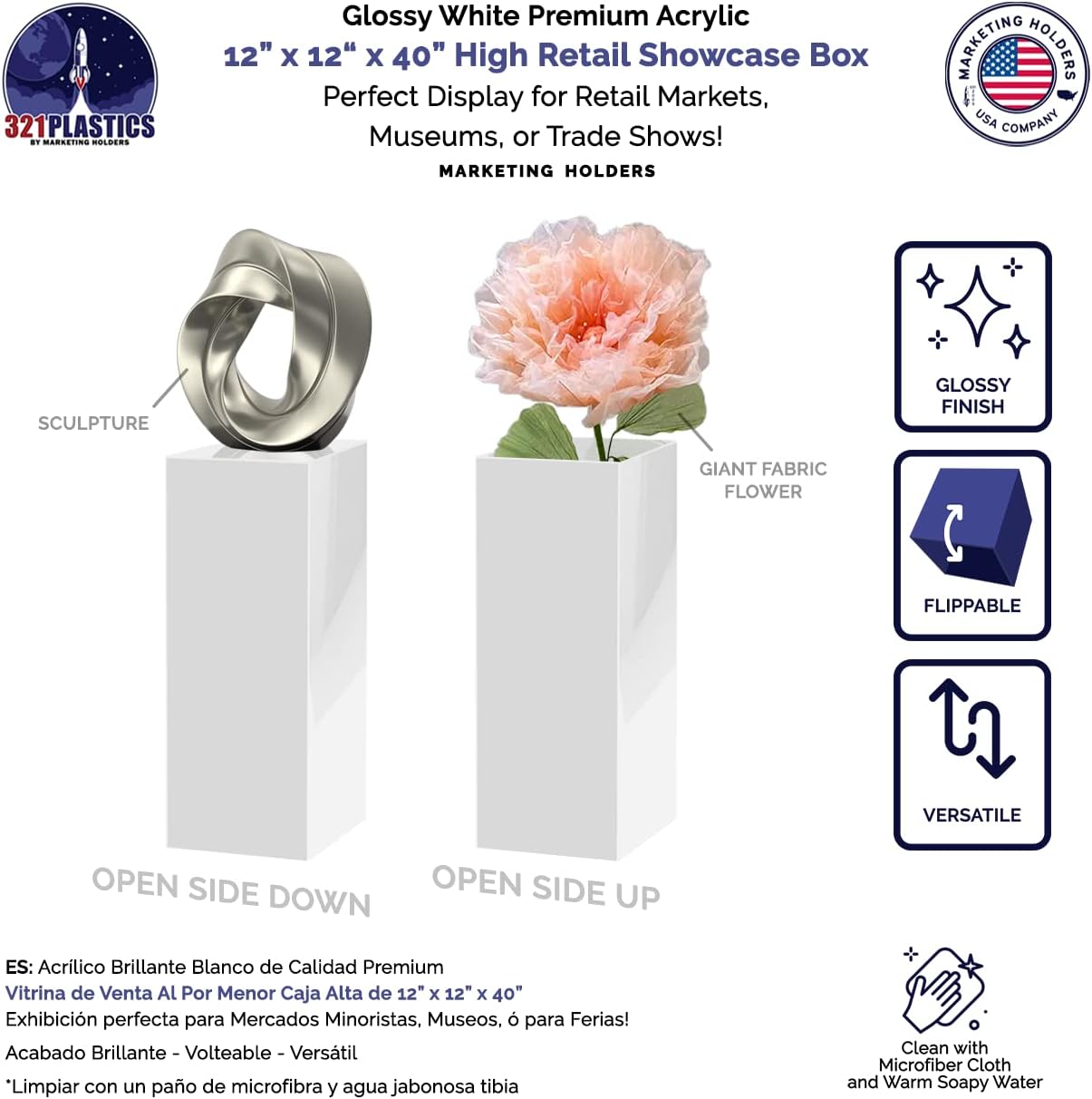 Tall White Acrylic Display Cube No Lid 12x12x40