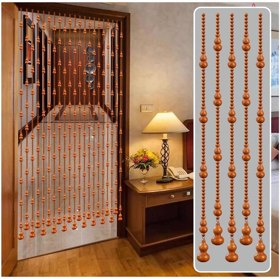 Brown Wood Beaded Curtain for Doorway and Room Divider
