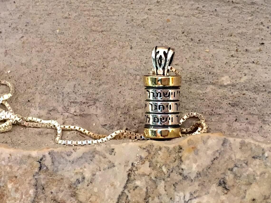 Baltinester Kabbalah Mezuzah Pendant Necklace