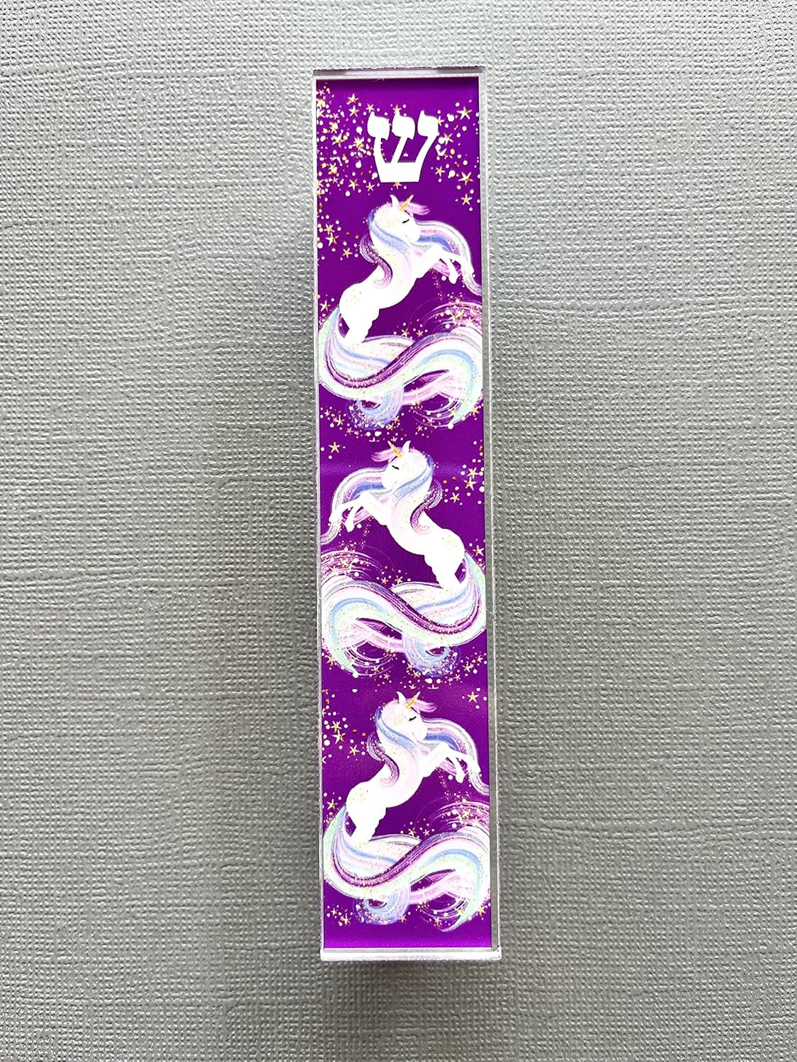 Childrens Mezuzah Scroll Case with Unicorn Design
