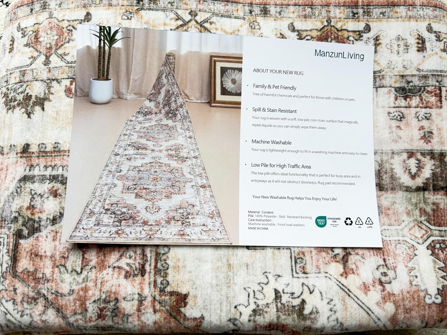 ManzunLiving Washable Runner Rug 2x7 24x210cm Beige