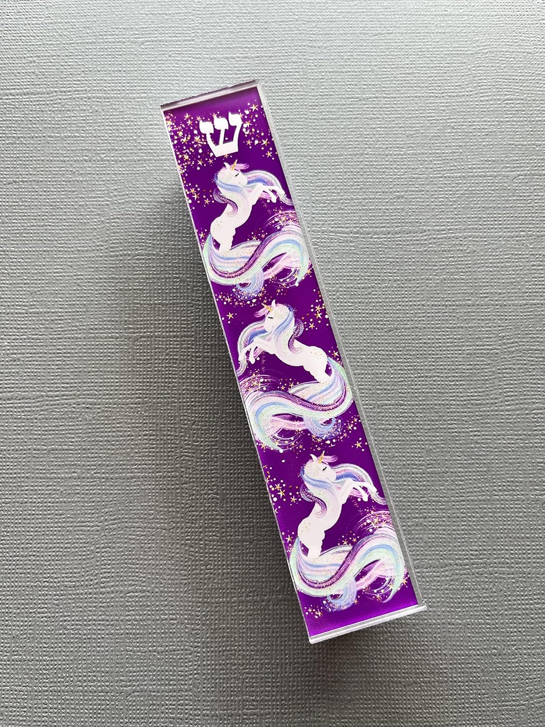Childrens Mezuzah Scroll Case with Unicorn Design